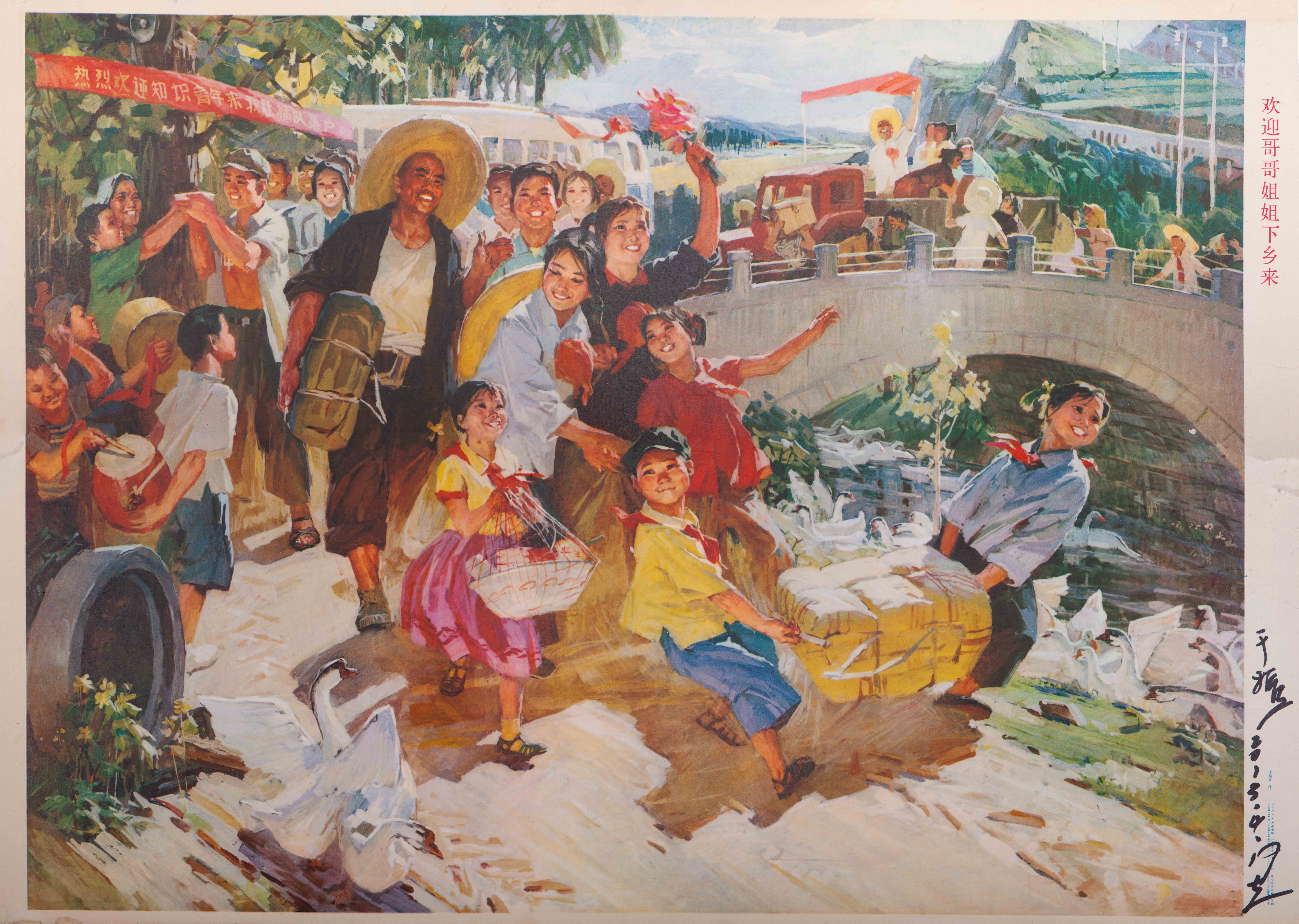 Self-Imprisonment and Freedom: Yu Zhenli in His Eighteen Years of Living in the Mountains