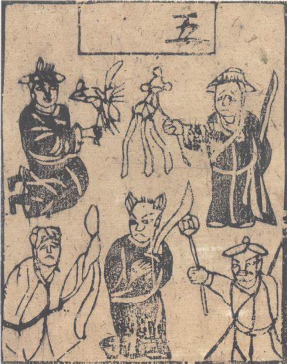 From the Perspective of the Randomness of Folk Art: The “Unintentional Contemplation” in Chinese Aesthetic Consciousness